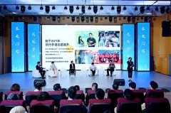 <b>人平易近网股份有限公司版权所</b>