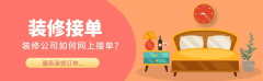 鞭策案例分享到行群？