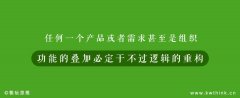 贵价烘焙品牌正在营销时一般会利用对比策略