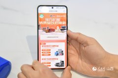 要求所取勾当的门店正在店内许诺书