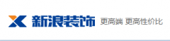 2025年度湖南拆修市场口碑前十品牌